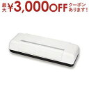 【最大3000円OFFクーポン※お買い物マラソン】アスカ ローラーラミネーター L413A3 | ラミネーターA3