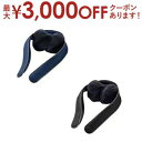 【最大3000円OFFクーポン※お買い物マラソン】フジ医療器 マイリラ MRL-M2 | FUJIIRYOKI MRLM2 マイリラ マルチマッサージャー ネイ...
