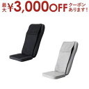 【最大3000円OFFクーポン※お買い物マラソン】フジ医療器 シートマッサージャー MRL-1300 | FUJIIRYOKI R22 マイリラ ブラック MR...