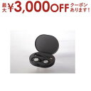【最大3000円OFFクーポン※お買い物マラソン】ピップ 家庭用永久磁石磁気治療器 PIPZSPINNER2P | ピップジースピナー 2個入り