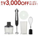 【最大3000円OFFクーポン※お買い物マラソン】テスコム コードレスハンドブレンダー TBL70A-K | TESCOM コードレス ハンドブレンダー 食器洗...
