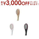 【最大3000円OFFクーポン※お買い物マラソン】ウェイブウェイブ EMSブラシ WH41-01 | EMS ブラシ くし Brush Air ゴールド ホワイ...