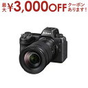 【最大3000円OFFクーポン※お買い物マラソン】ニコン ミラーレス一眼カメラレンズキット Z6324-120 | Nikon Z6III 24-120 レンズ...