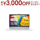 【最大3000円OFFクーポン※お買い物マラソン】エイスース ノートパソコン E1504FA-R385SIYAWS | ASUS Zenbook S ノートPC...