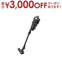 シャープ ステッィククリーナー EC-KR2 | SHARP ECKR2 スティック クリーナー 掃除機 紙パック 充電式 ブラック
