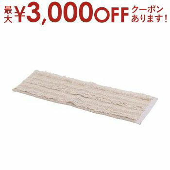 【10/10限定、店内PT2倍！最大3,000円OFFクーポン有】プランターカバー | カバー プランターカバーS 鉢植えカバー ワンタッチ マジックテープ ボタン おしゃれ 北欧 簡単着脱 コットン 綿 本革 レザー 革 インテリア レザー プランターカバー 植物 ナチュラル 鉢植え 植