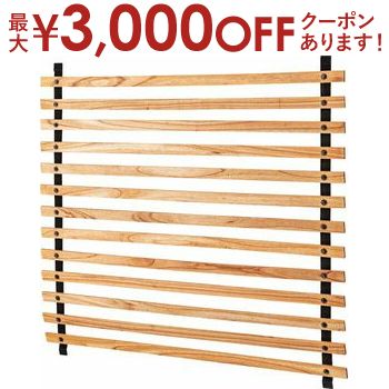 ロールパーテーション ワイド ブラウン おしゃれ パーテーション 天然木 木製 インテリア ナチュラル ディスプレイ 壁掛け 間仕切り 折りたたみ 北欧 収納 仕切り カフェ ブラインド シンプル 家具 デザイン ウッドブラインド 壁飾り 完成品 人気 ロールスクリーン
