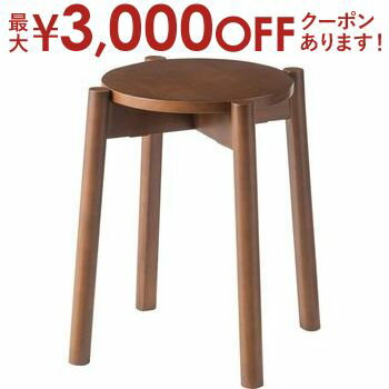 スツール ナチュラル 天然木 おしゃれ シンプル 椅子 北欧 イス 軽量 木製 スタッキング可 積み重ね リビング コンパクト インテリア スタッキング あずまや 4本脚 丸椅子 省スペース ダイニング チェア 関連 北欧風 新生活 背もたれなし 家具 生活 グッズ 商品