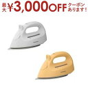 【最大3000円OFFクーポン※お買い物マラソン】パナソニック スチームアイロン NIQL300 | Panasonic NI-QL300-H コードレススチー...