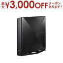 【最大3000円OFFクーポン※お買い物マラソン】NEC 無線LANルータ PAWX5400T6 | PA-WX5400T6 無線LAN ルータ Aterm W...