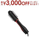 【最大3000円OFFクーポン※お買い物マラソン】レブロン ヘアドライヤー RVDR5298JP | RVDR5298JPBLK ブローブラシ ドライヤー ブラ...