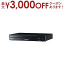 【最大3000円OFFクーポン※お買い物マラソン】パナソニック ブルーレイディスクプレーヤー DMP-BD90S | Panasonic DMPBD90S ブル...