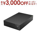【最大3000円OFFクーポン※お買い物マラソン】バッファロー 外付けHDD HDSGDA8U3 | BUFFALO USB3.2(Gen1)対応 Seagat...