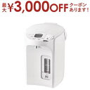 【最大3000円OFFクーポン※お買い物マラソン】タイガー 電気ポット PIP-G220 | TIGER タイガー魔法瓶 PIP-G220WE 蒸気レスVE電気...