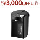 【最大3000円OFFクーポン※お買い物マラソン】タイガー 電気ポット PIS-G220 | TIGER タイガー魔法瓶 PIS-G220KE 蒸気レスVE電気...