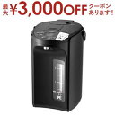 【最大3000円OFFクーポン※お買い物マラソン】タイガー 電気ポット PIS-G300 | TIGER タイガー魔法瓶 PIS-G300KE 蒸気レスVE電気...