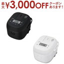【最大3000円OFFクーポン※お買い物マラソン】東芝 IH炊飯器 RC-5XW | TOSHIBA RC5XW IH炊飯器 3合炊き ブラック ホワイト