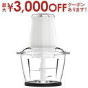 【最大3000円OFFクーポン※お買い物マラソン】ラクタス フードプロセッサー SE6800 | LUCTUS コードレスフードチョッパー 容量600mL