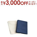 【最大3000円OFFクーポン※スーパーSALE】ダイニングチェアカバー 伸縮式ダイニングシリーズ チェア別売りカバー(1枚)