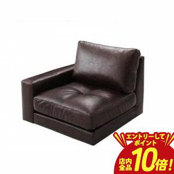 【エントリーでP10倍！クーポン有！スーパーSALE】フロアソファ モジュールローソファ ソファ 右肘付き 1P ロータイプで圧迫感なし おしゃれ シンプルデザイン 組み合わせ自由 高密度ウレタン 快適な座り心地 ファブリック生地 カラー豊富 一人暮らしにも最適 モダン 北