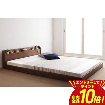 【エントリーでP10倍！クーポン有！スーパーSALE】親子で寝られる 棚 照明付き 連結ベッド ポケットコイルマットレス付き シングル シンプル モダン 収納付き ベッド 家具 寝室 インテリア 快適 省スペース 組立式 家庭用 室内用 デザイン おしゃれ シングルサイズ 木製