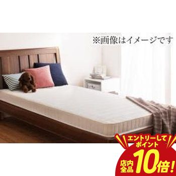 【エントリーでP10倍！クーポン有！スーパーSALE】ジュニア用 マットレス レギュラー丈 セミシングル | マットレス単品 ジュニアマットレス ボンネルコイルマットレス 安眠マットレス ボンネルコイル ジュニア 子供 メッシュ生地 高密度ウレタン 丈夫 薄型 軽量 耐久性