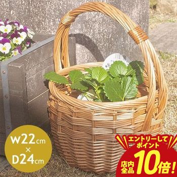 【エントリーでP10倍！クーポン有！スーパーSALE】かご バスケット 丸型 | バスケット かごバスケット 収納 持ち手 かご カゴ バスケット 荷物入れ ナチュラル ピクニック キッチン収納 収納カゴ 収納ケース おしゃれ かわいい 丸型 バリ雑貨 エスニック 北欧 アジアン