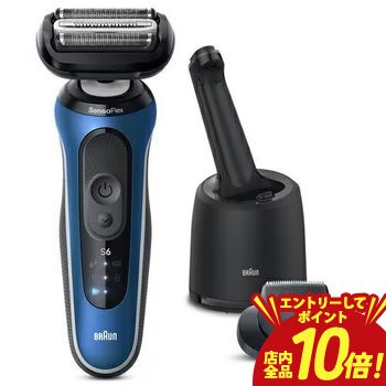 �u���E�� �V���[�Y6 62-B7200cc [�O���[]