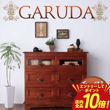 【エントリーでP10倍！クーポン有！スーパーSALE】送料無料 チェスト W101cm | スリム 完成品 高級感 耐久性 天然木 収納ラック 衣類収納 リビング収納 タンス 天然素材 手作り 収納家具 アジアンテイスト アンティーク調
