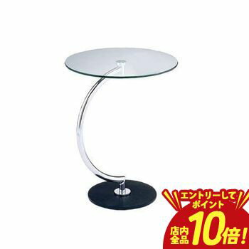 【P10倍（要エントリー）＋クーポン】サイドテーブル 幅46cm | サイドテーブル おしゃれ ガラス 円形 ナイトテーブル ミニテーブル ベッドサイドテーブル 丸 コーヒーテーブル シンプル ベッドサイド コンパクト テーブル ベッド横 北欧 インテリア 高い ガラステーブル