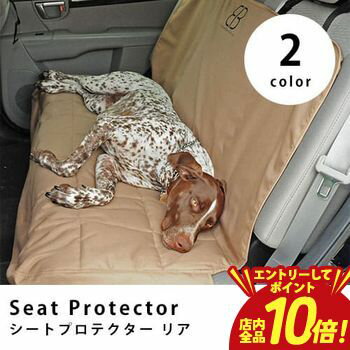 【エントリーでP10倍！クーポン有！スーパーSALE】Seat Protector Rear シートプロテクター リアタイプ..