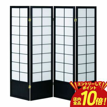 【エントリーでP10倍！クーポン有！スーパーSALE】送料無料 和風パーテーション 衝立 4連 | パーテーション 間仕切り 4連 和風 衝立 ついたて 間仕切り 目隠し シンプル 仕切り 家具 インテリア雑貨 雑貨 通販 おしゃれ 結婚祝い 引越し 引っ越し 新居 還暦祝い