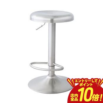 【エントリーでP10倍！クーポン有！スーパーSALE】カウンタースツール | スツール カウンター バー カフェ 椅子 イス チェア モダン おしゃれ 新居 模様替え インテリア 人気 おすすめ シンプル シルバー 個性的 ダイニング キッチン 昇降式 ギフト プレゼント 贈り物