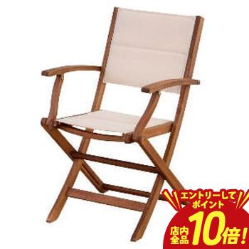 【エントリーでP10倍！クーポン有！スーパーSALE】チェア | ナチュラル カフェ風 おしゃれ かわいい シンプルデザイン 落ち着いた色 リラックス 座り心地 チェア 椅子 いす ダイニングチェア 食卓イス ダイニング