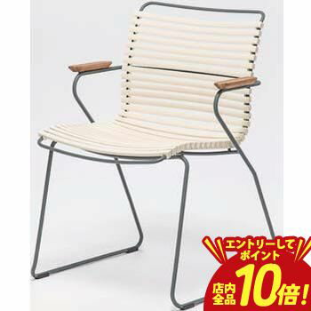 【エントリーでP10倍！クーポン有！スーパーSALE】送料無料 ダイニングチェア | ダイニング チェア 食卓 イス いす デザイナーズチェア デザイン ガーデンチェア ガーデンダイニング ティータイム テラス ウッドデッキ 外で ガーデン用チェア