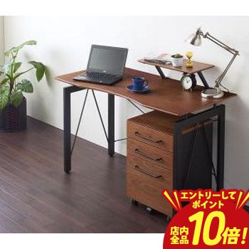 【エントリーでP10倍！クーポン有！スーパーSALE】デスク 机 ワゴン セット 120 テレワーク 在宅 リモート 在宅ワーク コンパクト 省スペース パソコンデスク PCデスク 作業台 木製 ウォールナット オーク 2点セット(デスク+ワゴン) W120