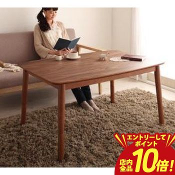 ▼サイズを選ぶ▼長方形(75×105cm) (現在表示中)4尺長方形(80×120cm)正方形(75×75cm)長方形(80×135cm)