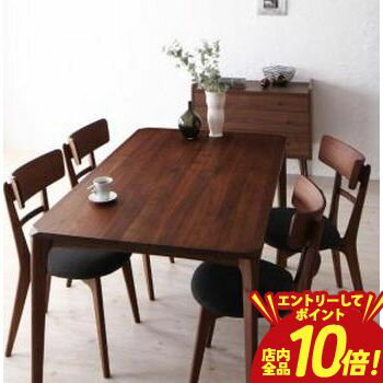 【エントリーでP10倍！クーポン有！スーパーSALE】ダイニングセット 4人 天然木 ウォールナット 無垢 おしゃれ 5点セット(テーブル+チェア4脚) 幅150