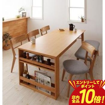 【エントリーでP10倍！クーポン有！スーパーSALE】天然木オーク材エクステンションダイニング 6人 6点セット(テーブル+チェア4脚+ベンチ1脚) W120-180