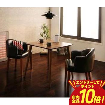 【P10倍（要エントリー）＋クーポン】ダイニングセット（テーブル&チェア） ラウンドチェア×レザー カフェスタイルダイニング 3人 3点..