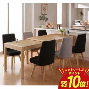 【P10倍（要エントリー）＋クーポン】スライド伸縮テーブルダイニング 6人 7点セット(テーブル+チェア6脚) W135-235 組立設置付