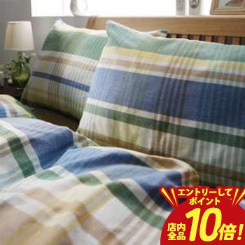 【P10倍（要エントリー）＋クーポン】掛け布団カバー 布団カバー インド綿100％のあじわい深い先染めチェックカバーリングシリーズ 掛け布団カバー単品 シングル(3.0)