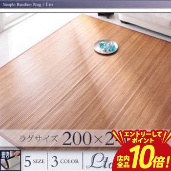 商品画像2