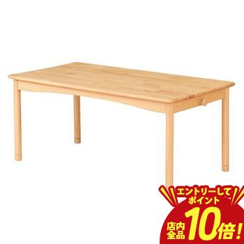 【P10倍（要エントリー）＋クーポン】送料無料 天然木 キッズテーブル W1100 高さ調節 | テーブル ローテーブル センターテーブル 子供部屋 子ども部屋 こども部屋 キッズルーム キッズ kidS キッズスペース
