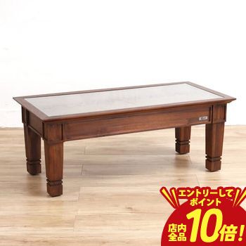 送料無料センターテーブルチーク無垢...
