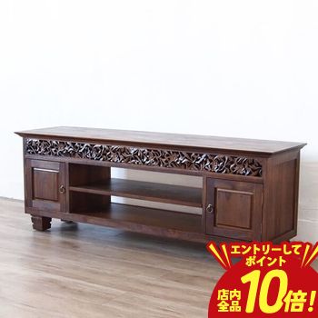 送料無料テレビボード幅150cmチ...