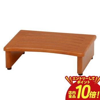 【エントリーでP10倍】幅45cm 踏み台 アジャスター付 | 台 ステップチェア ステップチェアー ...