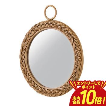 【エントリーでP10倍！クーポン有！