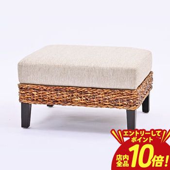 送料無料バナナリーフオットマン|家...