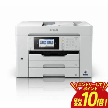 【エントリーでP10倍！クーポン有！スーパーSALE】送料無料 エプソン EPSON A3カラーインクジェット複合機 プリント コピー スキャン ファックス ビジネスインクジェット PX-M6011F | PXM6011F パソコン プリンター ビジネスインクジェットプリンター